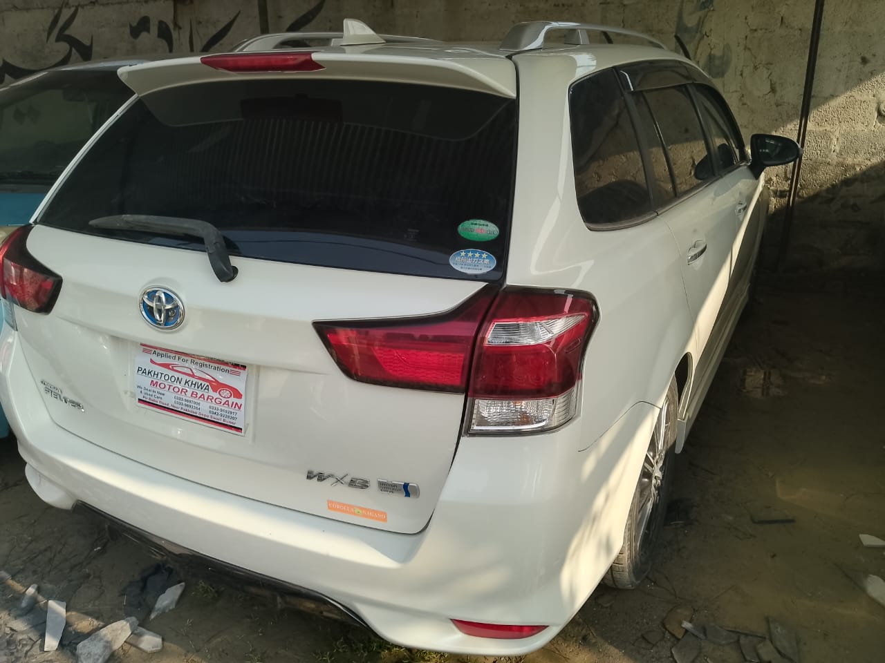 Thumbnail of Fielder