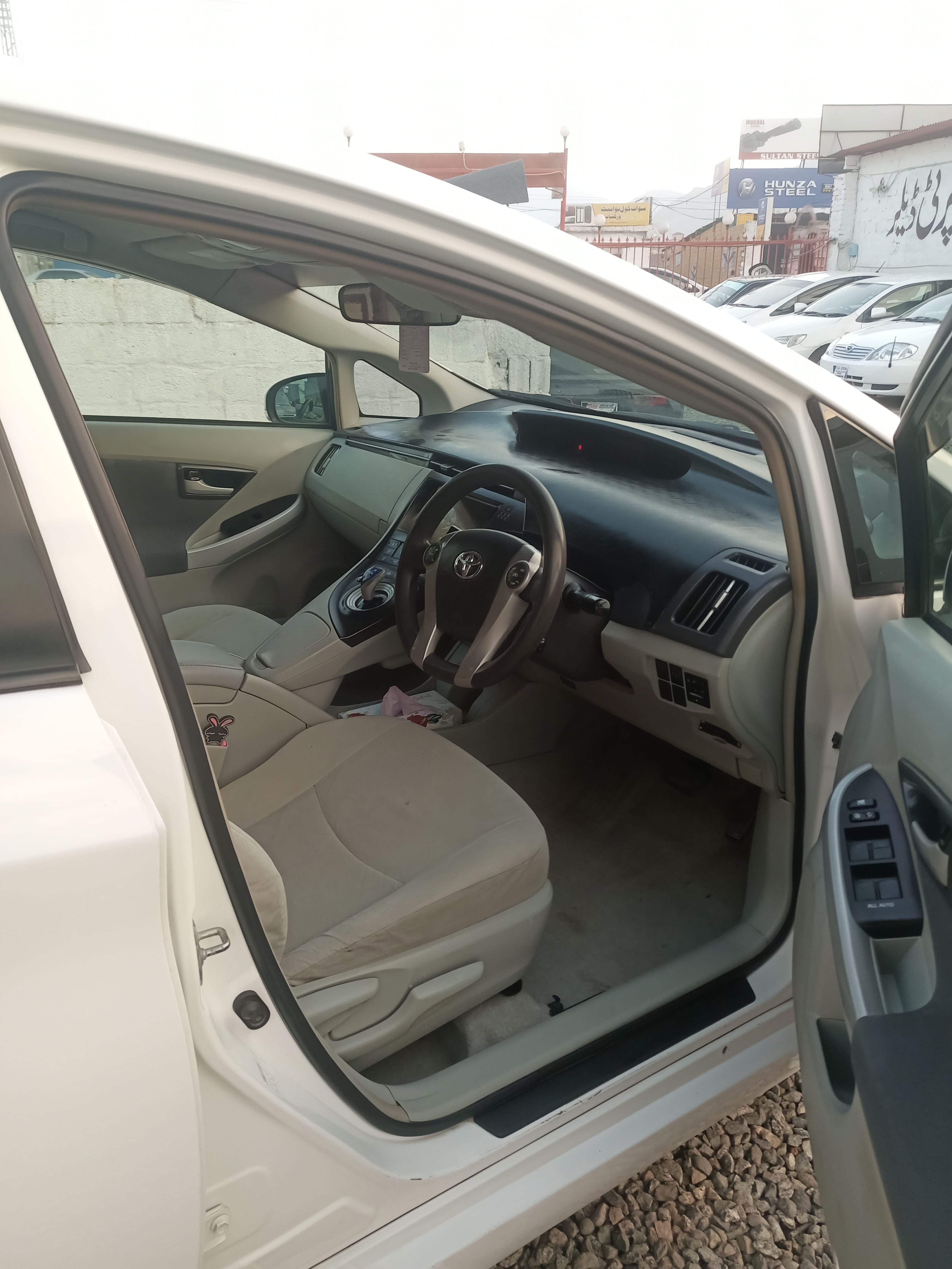 Thumbnail of Prius